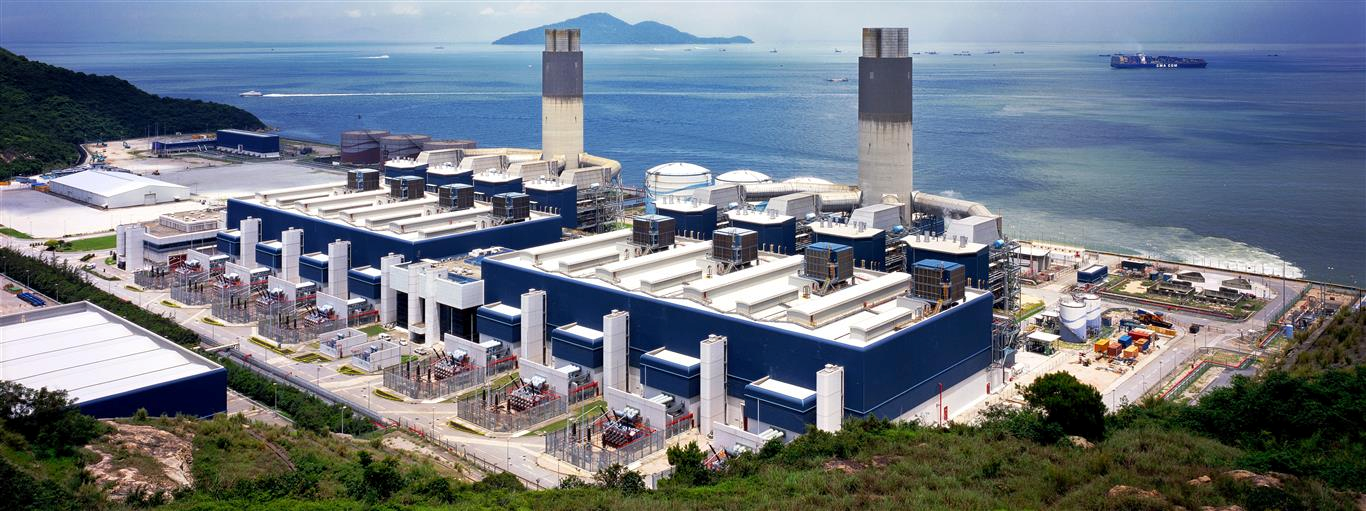 CLP Black Point Electro-Chlorination Plant
